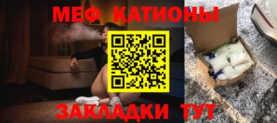 скорость Малоярославец