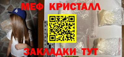 кокаин перу Мариинск