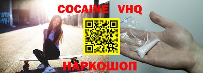 скорость Малоярославец