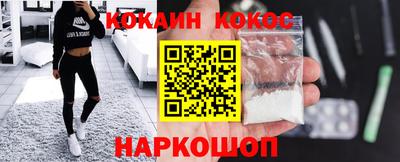 apvp Можайск