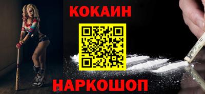 apvp Можайск