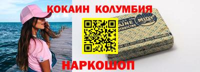 прущая мука Моздок