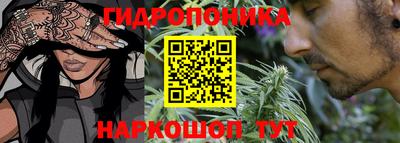 прущая мука Моздок
