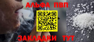 гидропоника Аргун