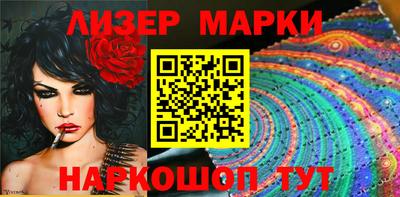 apvp Можайск