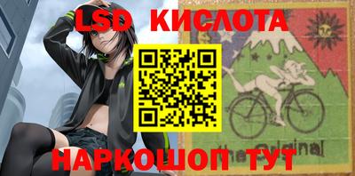 apvp Можайск