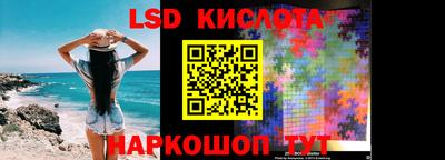 твердый Апрелевка