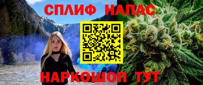 скорость Малоярославец