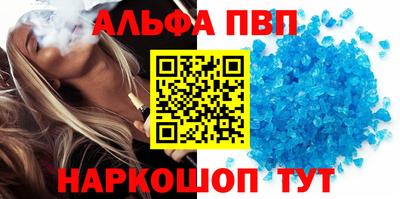 прущая мука Моздок
