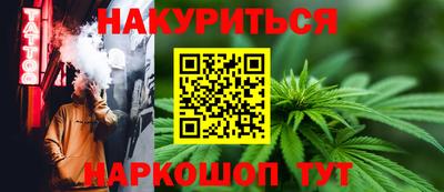 apvp Можайск
