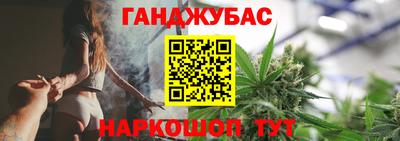 прущая мука Моздок
