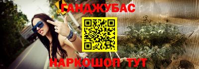 скорость Малоярославец