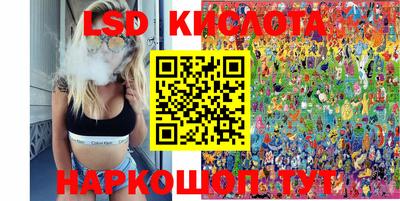 гидропоника Аргун