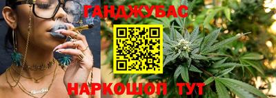 MESCALINE Можга