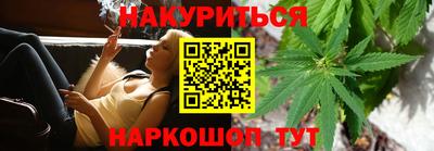 COCAINE Малгобек