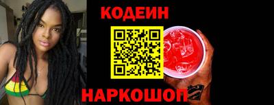 скорость Малоярославец