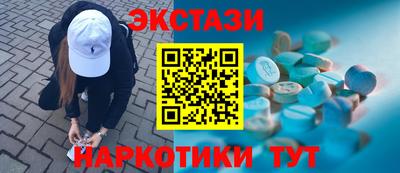 прущая мука Моздок