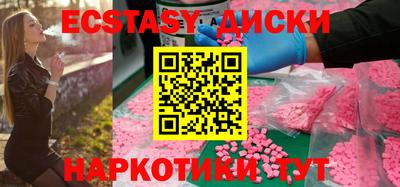 гидропоника Аргун