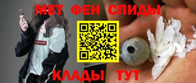 apvp Можайск