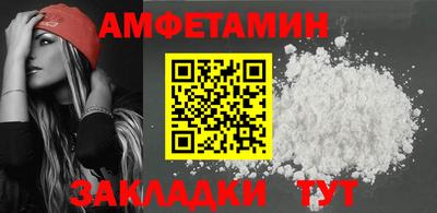 apvp Можайск