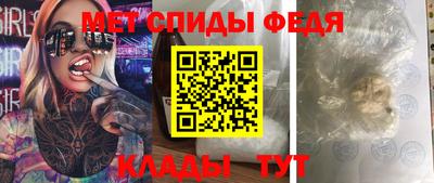 твердый Апрелевка