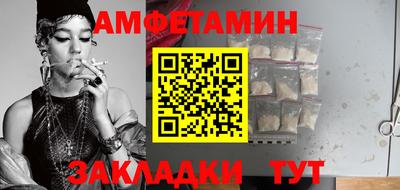 гидропоника Аргун