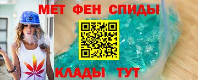 MESCALINE Можга