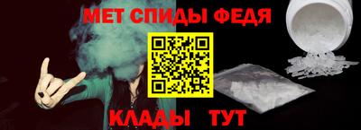 MESCALINE Можга