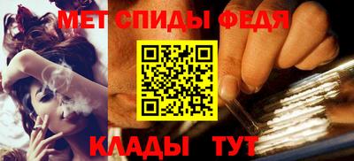 прущая мука Моздок