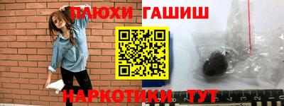 твердый Апрелевка