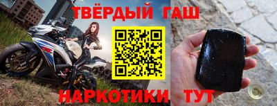 прущая мука Моздок