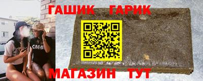 прущая мука Моздок