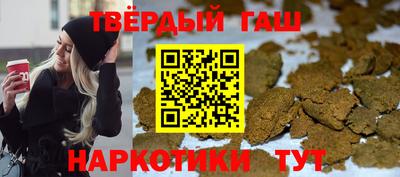 кокаин перу Мариинск