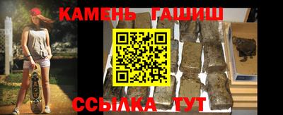 твердый Апрелевка