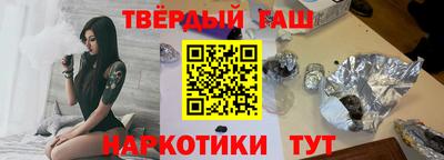 скорость Апшеронск