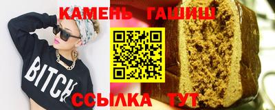 MESCALINE Можга