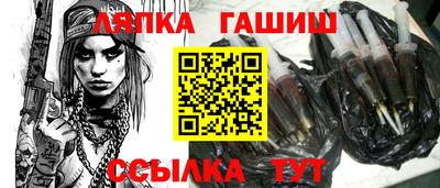 твердый Апрелевка