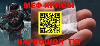 кокаин перу Мариинск