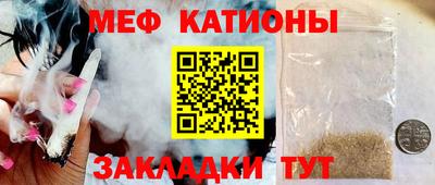 скорость Малоярославец