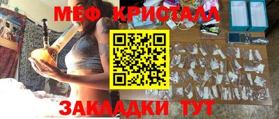 твердый Апрелевка