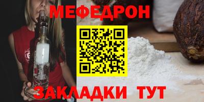 твердый Апрелевка