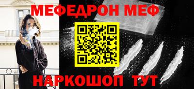 COCAINE Малгобек